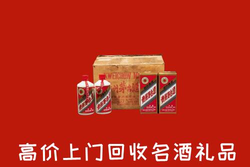 拜城县高价回收铁盖茅台酒