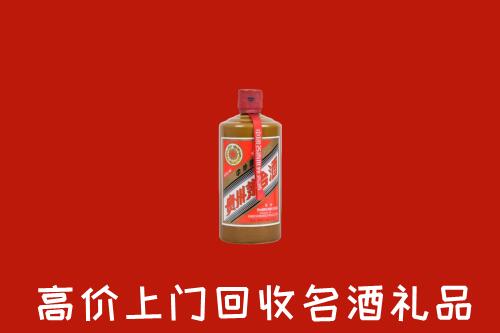 拜城县回收陈酿茅台酒